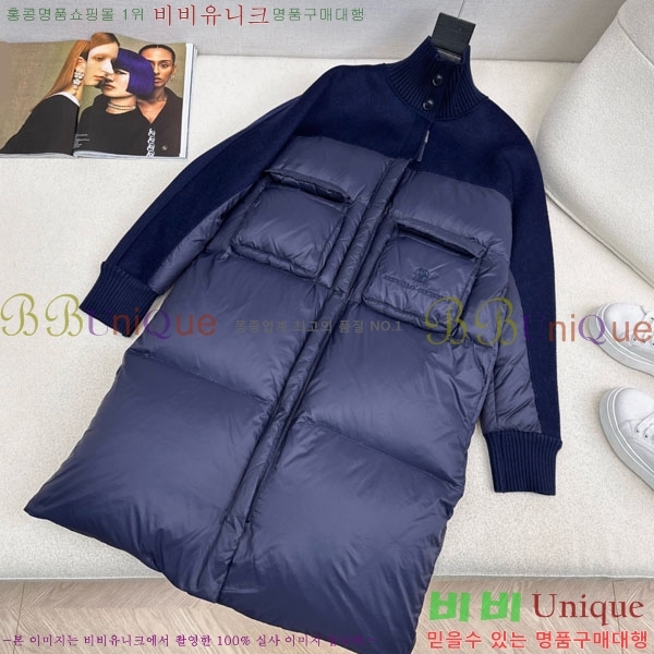 ���� ���ڷ� ��ġ�ڸ� �ٿ� �е� BC3232404-1