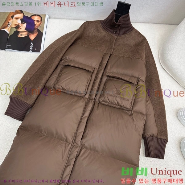 ���� ���ڷ� ��ġ�ڸ� �ٿ� �е� BC3232404-2