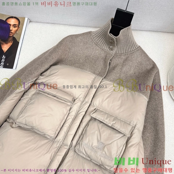 ���� ���ڷ� ��ġ�ڸ� �ٿ� �е� BC3232404-3