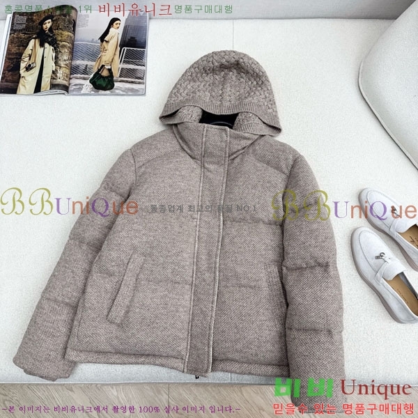 ���� �η�**�� �ĵ� ��Ʈ �ٿ� �е� LP334506-5