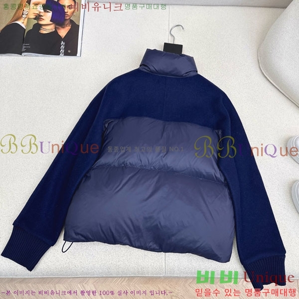 ���� ���ڷ� ��ġ�ڸ� �ٿ� �е� BC3232404-4