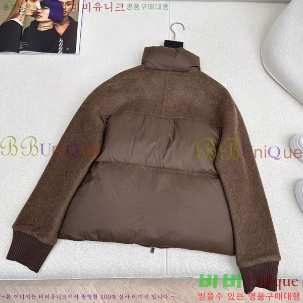 ���� ���ڷ� ��ġ�ڸ� �ٿ� �е� BC3232404-5