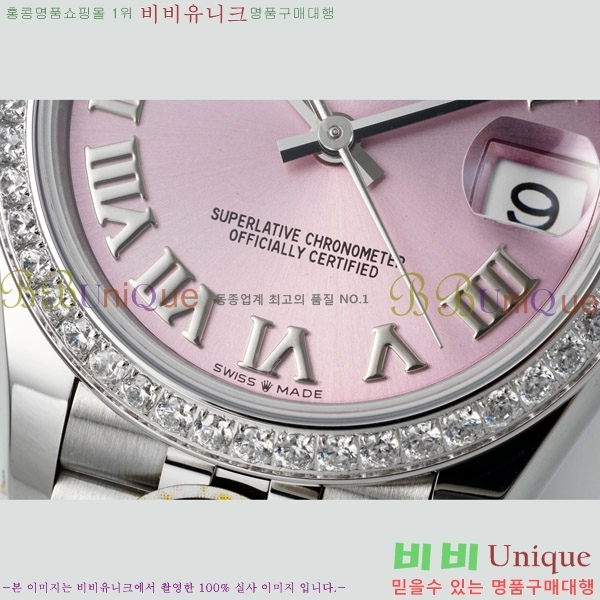 ���� �η��� ��������Ʈ ���̽���, 31mm R7259843-40