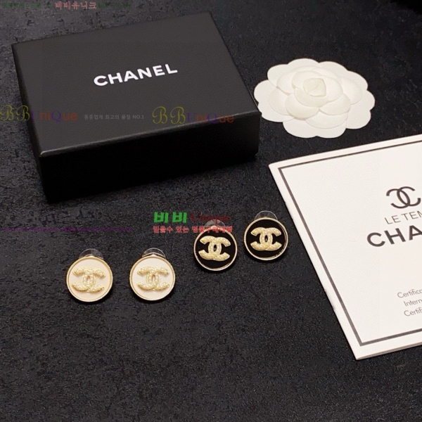 ���� ��* �Ͱ��� CH1234054-17