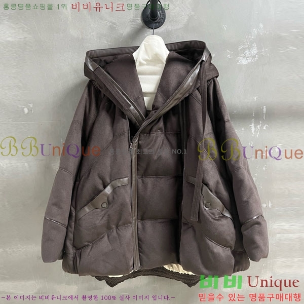 ���� ���ڷ� ��ġ�ڸ� �ٿ� �е� BC3232404-7