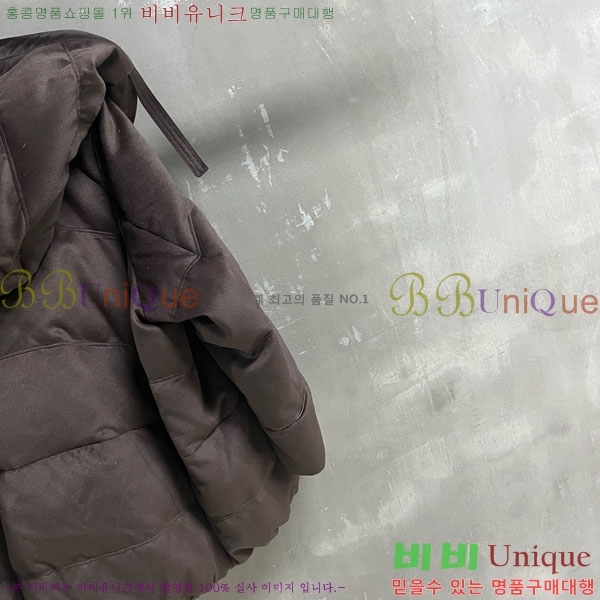 ���� ���ڷ� ��ġ�ڸ� �ٿ� �е� BC3232404-7