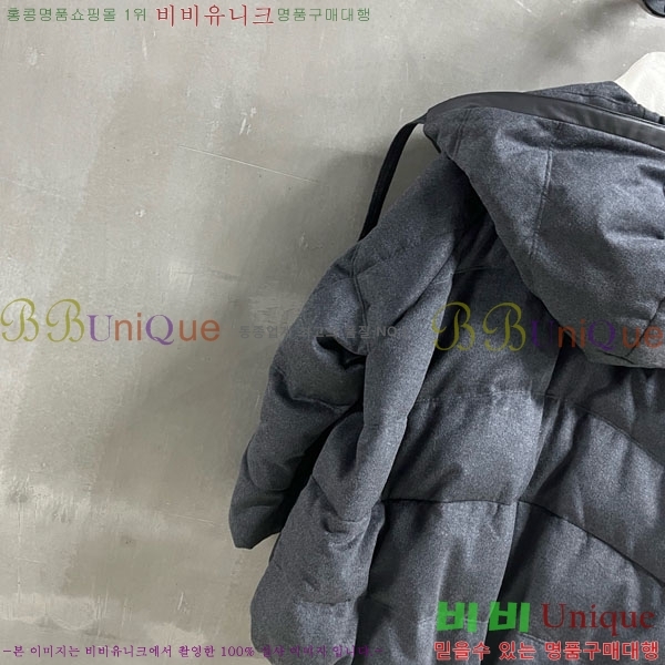 ���� ���ڷ� ��ġ�ڸ� �ٿ� �е� BC3232404-8