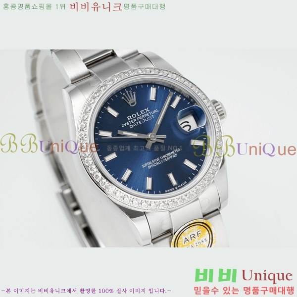 ���� �η��� ��������Ʈ ���̽���, 31mm R7259843-30