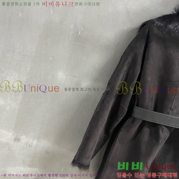 ���� ���ڷ� ��ġ�ڸ� �þ �� ���� BC3124059-2