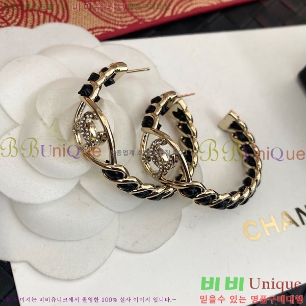 ���� ��* �Ͱ��� CH1234054-21