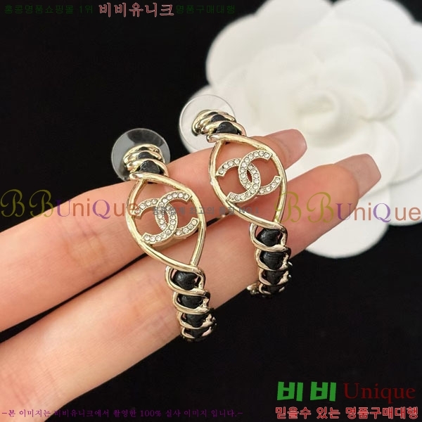 ���� ��* �Ͱ��� CH1234054-21