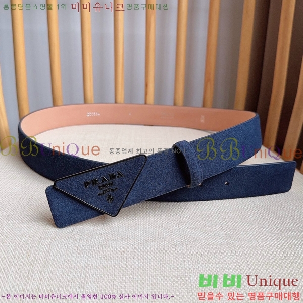 #���� ����� ��Ʈ PR371461-1 ��3.5CM