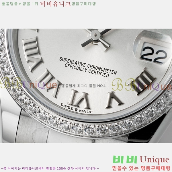 ���� �η��� ��������Ʈ ���̽���, 31mm R7259843-49