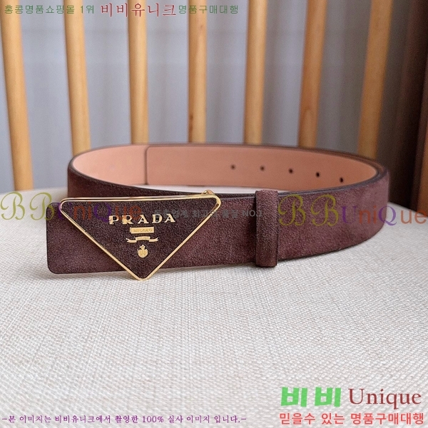 #���� ����� ��Ʈ PR371461-1 ��3.5CM