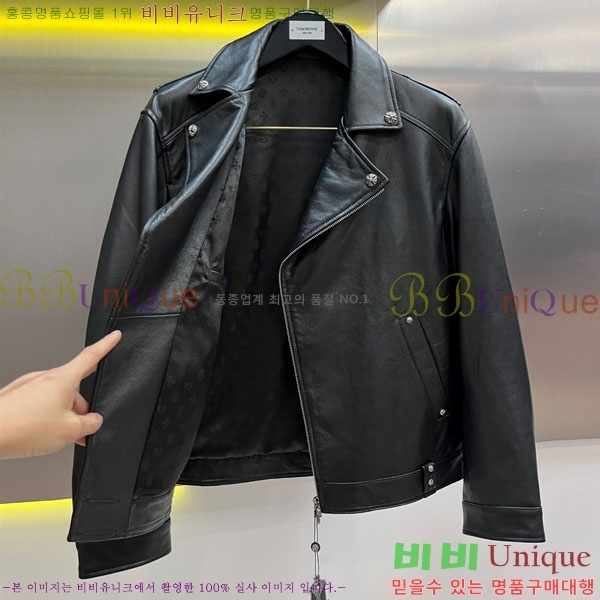 ���� ũ������ ���� ��Ŷ CH4161847