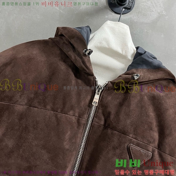 ���� ����� �ٿ� �е� ���� PAD23402-4