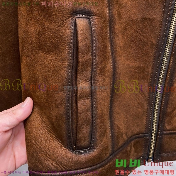 ���� �����޽� ���� ��Ŷ HE2168472-1