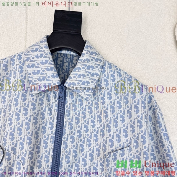 ���� ��� ��Ŷ DO1134088-7