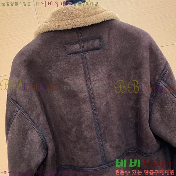 ���� �����޽� ���� ��Ŷ HE2168472-2