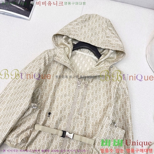 ���� ��� ��Ŷ DO1134088-8