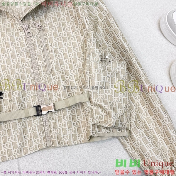 ���� ��� ��Ŷ DO1134088-8