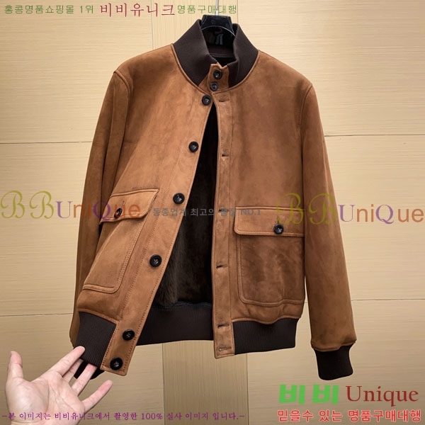 ���� ���ڷ� ��ġ�ڸ� ���� ��Ŷ BC536721-1