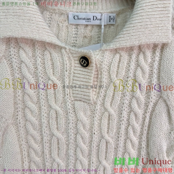 ���� ��� ������ DO123044-1