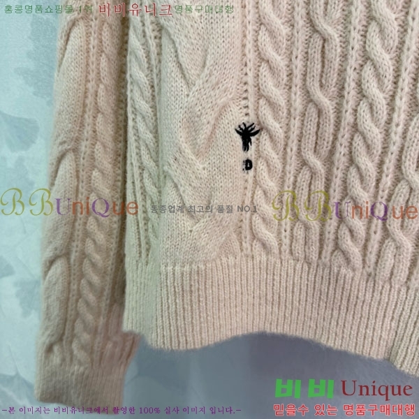 ���� ��� ������ DO123044-1