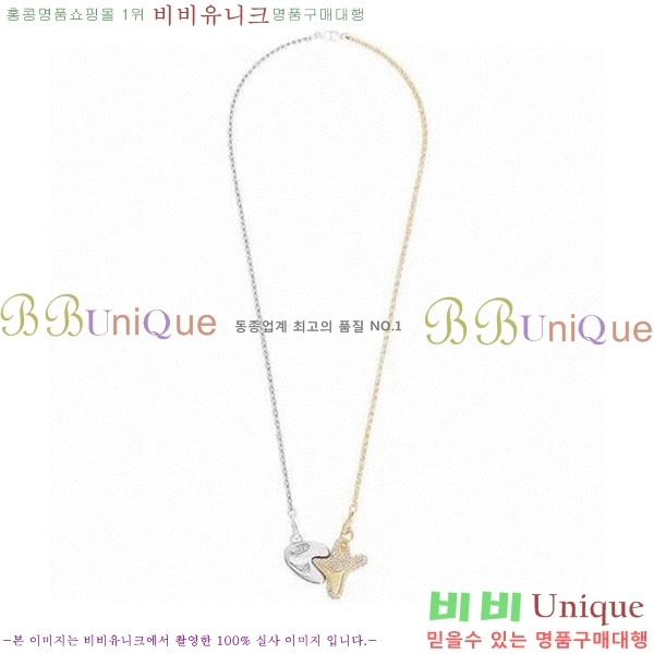 ��� ����� DO234052-4