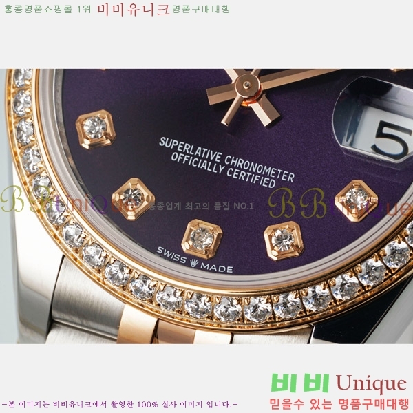 ���� �η��� ��������Ʈ ���̽���, 31mm R7259843-70