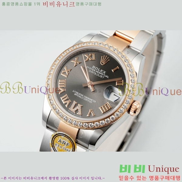 ���� �η��� ��������Ʈ ���̽���, 31mm R7259843-71