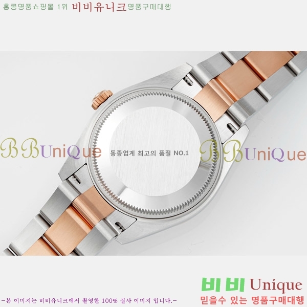 ���� �η��� ��������Ʈ ���̽���, 31mm R7259843-73