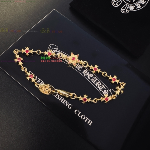 �������� ũ������ ���� CHS3220-1