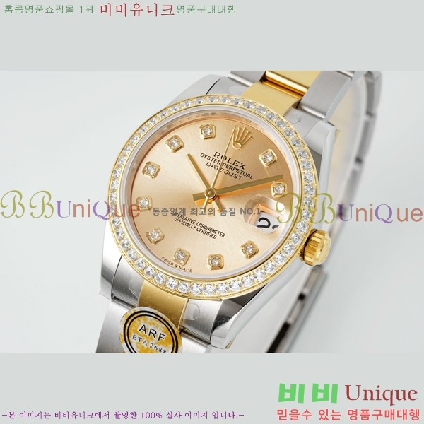 ���� �η��� ��������Ʈ ���̽���, 31mm R7259843-79