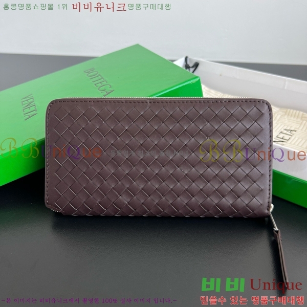 #���װ� ����Ÿ ��Ʈ��ġ���� ���ݷ� �� ����� ���� 814680-105