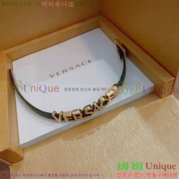 �������� ������ü ���� VER132402-5