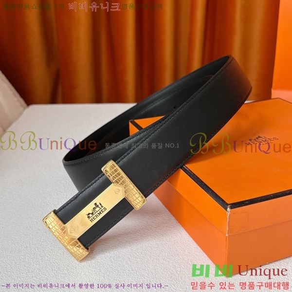 #���� �����޽� ��Ʈ HH371453-1 ��3.8CM