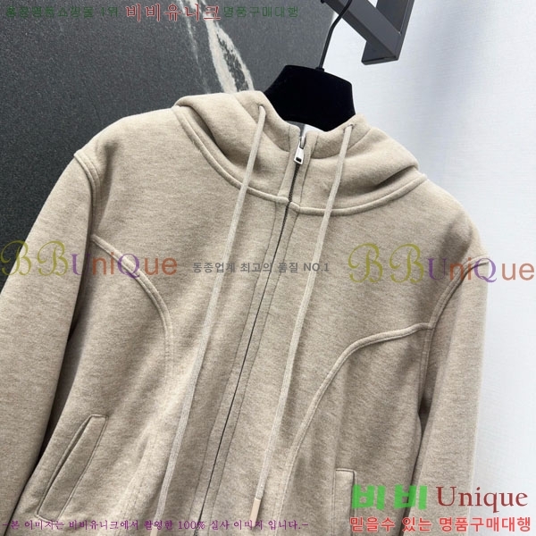 ���� ���ڷ� ��ġ�ڸ� ��Ʈ BC2234022-4