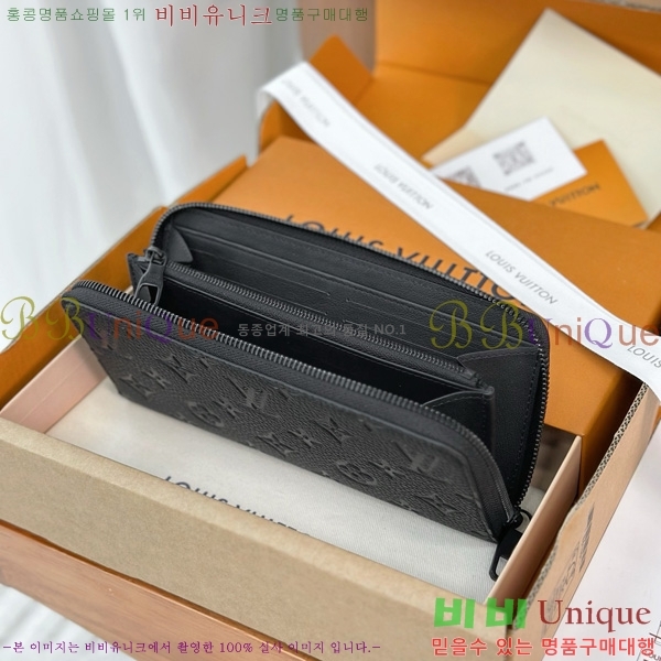 #���̺��� ���� ȣ����Ż ���� ���� ���׷� M11721-1001