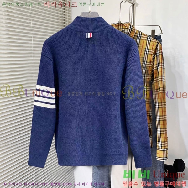 ���� ����� ��Ŷ ��Ʈ TB3687521-2