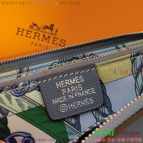 #�����޽� ���� ������ HE5241120-9