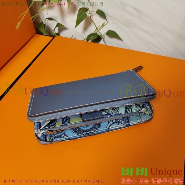 #�����޽� ���� ������ HE5241120-9