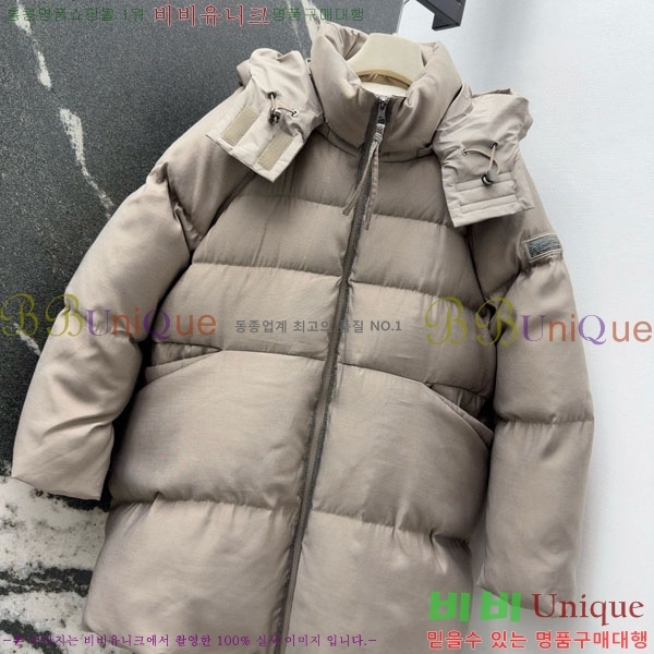 ���� ���ڷ� ��ġ�ڸ� �ٿ� �е� BC3232404-10