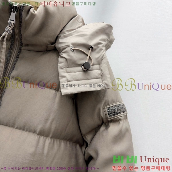 ���� ���ڷ� ��ġ�ڸ� �ٿ� �е� BC3232404-10