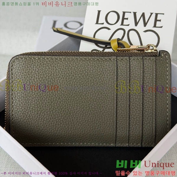 #�ο��� ���� ���� ī��Ȧ�� ���� 12502-6