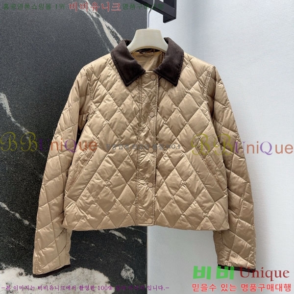 ���� ���ڷ� ��ġ�ڸ� �ٿ� �е� BC3232404-17