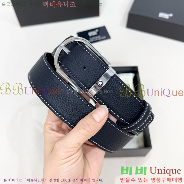 #���� ������ ��Ʈ WB371460-2 ��3.5CM