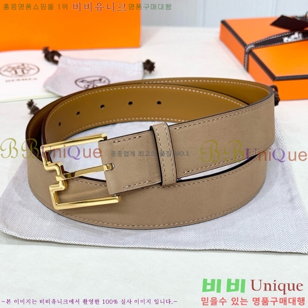 #���� �����޽� ��Ʈ HH371454-4 ��3.5CM