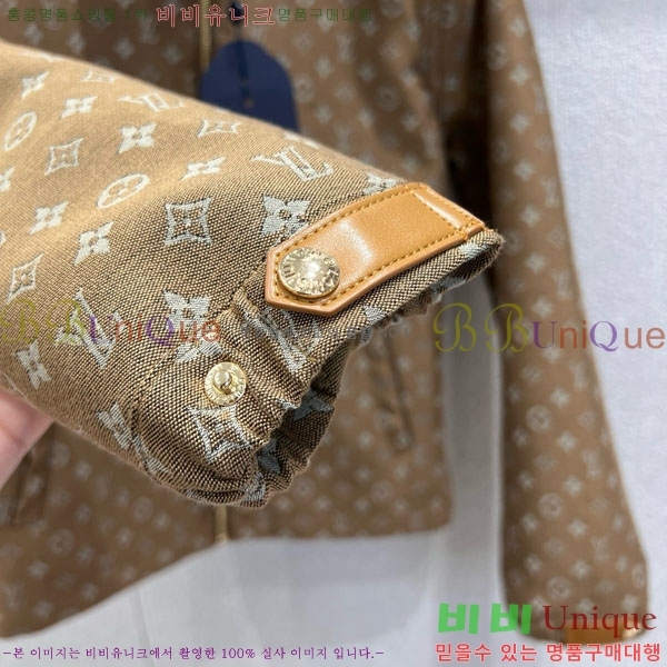 ���� ���̺��� ��Ŷ LV223403-2