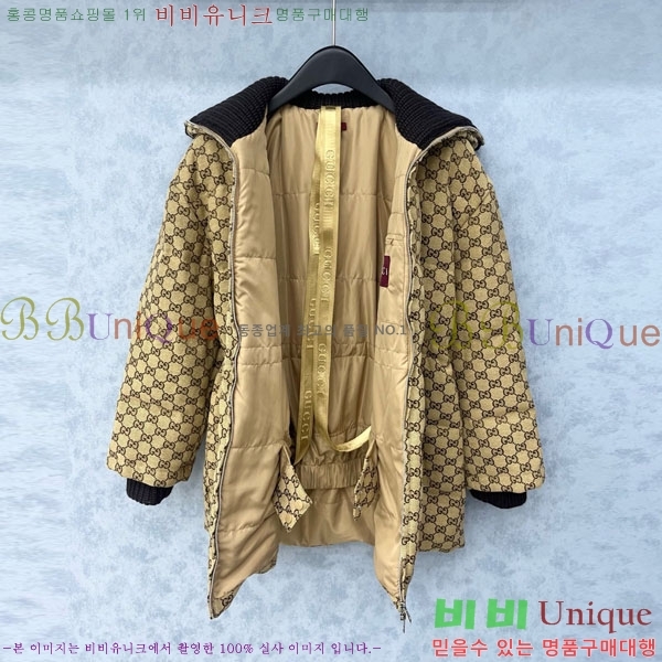 ���� ���� �ٿ� �е� GU11321556-5